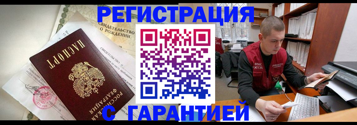 форма 3 в Буйе